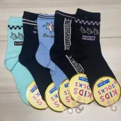 19-24㎝❤️新品！ガールズソックス5足セット♡シンプル