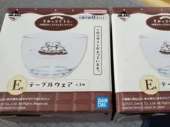 すみっコぐらし一番クジ。