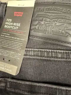 【新品タグ付き】LEVI'S 725 ブーツカットデニム W24 スミクロ S