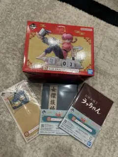 一番くじらんま1/2 らんま万年カレンダーフィギュアA賞　＋おまけ３点