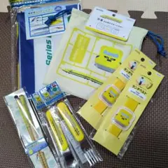 Item thumbnail for item abe2fea0-b073-4441-8d82-67573bb0493d