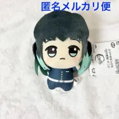 2025年最新】鬼滅の刃 ちびぐるみ vol.2 時透無一郎の人気アイテム