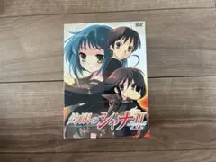 2026年最新】灼眼のシャナII Blu－ray BOXの人気アイテム - メルカリ