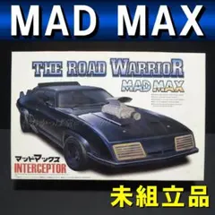 超希少!！ 当時物 未組立 mpc '79 シボレー モンテカルロ - メルカリ