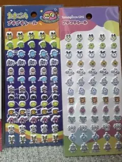 remain.様 リクエスト 10点 まとめ商品