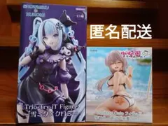 雪ミク×クロミ　宇崎ちゃんは　宇崎月　フィギュア　新品未開封