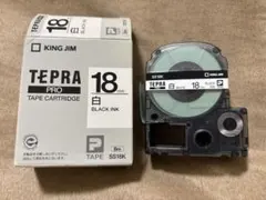 テプラ オフィス用品