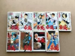 幕張 全9巻<完結>セット 木多康昭 少年ジャンプ