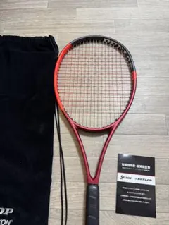 2026年最新】dunlop cx400 tourの人気アイテム - メルカリ