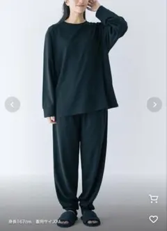 Recoverypro Lab. 疲労回復ウェア ベーシックロングパンツ　M