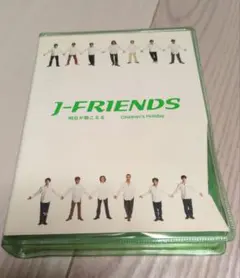 J-FRIENDS/明日が聴こえる