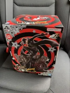 Item thumbnail for item 08d17bbb-d429-4b53-a983-66f12c1e21e1