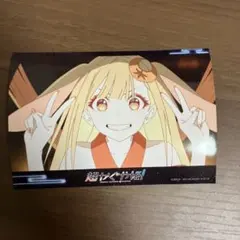 超かぐや姫ブロマイド