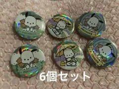 ポチャッコ 缶バッジ風 6個セット