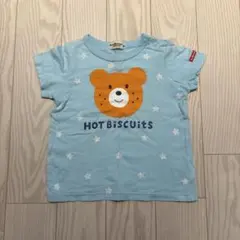 ミキハウス ホットビスケッツ 半袖Tシャツ 2枚セット80cm 90cm