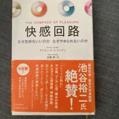 Item thumbnail for item 2c6d49de-3437-4848-87c9-c70dbf4e4a4f