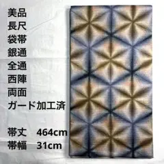 puni様おまとめご確認用です。 - メルカリ