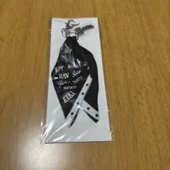 MAZZEL リュウキ まぜべや バンダナキーホルダー - メルカリ