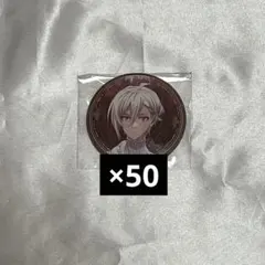 アイナナ　九条天　缶バッジ　Spooky Nigh アイナナ 九条天 スプナイ 缶バッジ 60点 - メルカリ