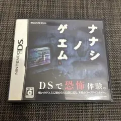 fernangr92様 リクエスト 2点 まとめ商品