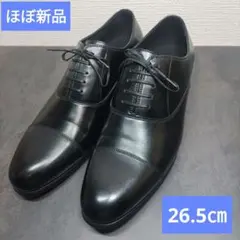 ほぼ新品　洋服の青山　 Biz-Luck ストレートチップ プレーントゥ 内羽根のサムネイル