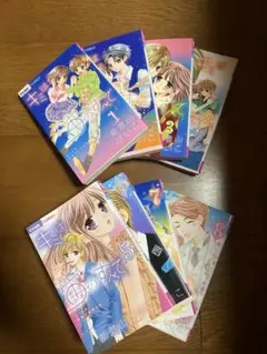 君は宙のすべて全巻セット