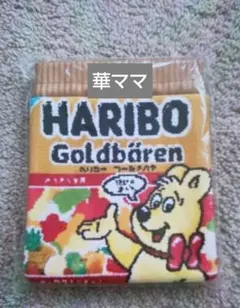 フェイラー ハリボーゴールドベアパッケージ 巾着