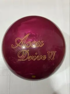 2025年最新】ナノデス アキュの人気アイテム - メルカリ