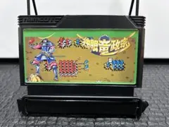 ファミコン 独眼竜政宗 まとめ買い大歓迎 -I-⭐︎