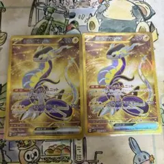 ミライドンex UR SV1V バイオレットex 106/078