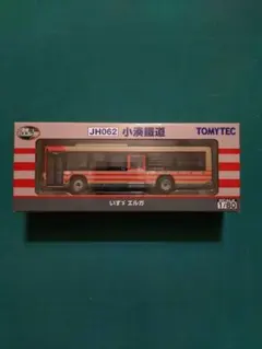 JALECO 1/50 芸術丸 ミニカー 限定品 - メルカリ
