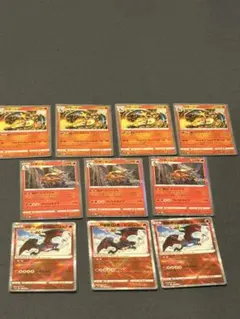 希少‼️海外限定版 リザードンゴールドカード メタリック仕様 まとめ売り20枚 希少‼️海外限定版 リザードンゴールドカード メタリック仕様 まとめ