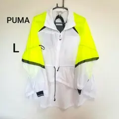 【美品】PUMA ウィンドブレーカー Lサイズ ホワイト/イエロー 即日発送！