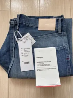 Denim Five Pocket Wide Straight Pants
