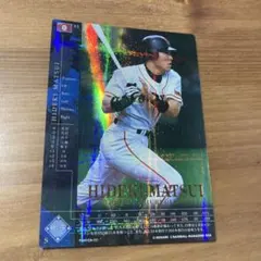⭐︎激レア⭐︎フィールドオブナイン松井秀喜 - メルカリ