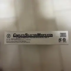 Item thumbnail for item 652265e7-2a20-43eb-8fb1-42b938e5c4a4