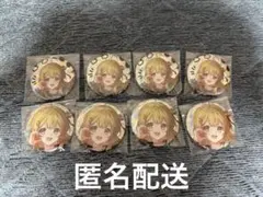 音乃瀬奏 ReGLOSS 2周年 ホログラム缶バッジ 8個セット HMV