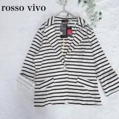 rosso vivo ロッソヴィーヴォ　コットンジャケット　アイボリー　42