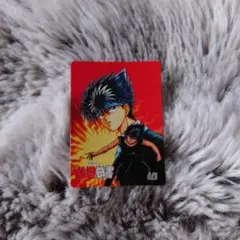 2026年最新】幽遊白書 カード 飛影の人気アイテム - メルカリ