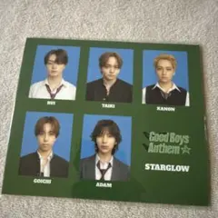 STARGLOW ID photo sticker 証明写真 全員