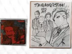 僕のヒーローアカデミア グッズセット 切島鋭児郎 映画特典 まとめ売