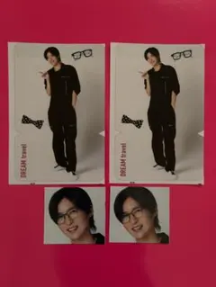 目黒蓮　TVnavi SMILE　DreamTravelチケット／裏表紙