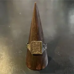 SILVER925 OLD CHARACTER RING/シルバー/リング