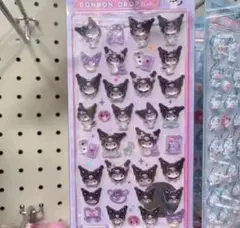 やむちゃ様 リクエスト 2点 まとめ商品