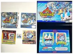 【249時間・月兎組選択可】妖怪ウォッチ　バスターズ　白犬隊　3DS 任天堂4