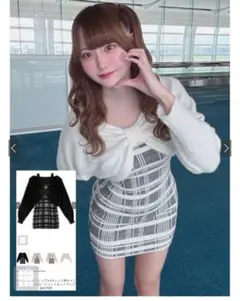 新品未開封GRLリボンシャギートップスワンピースセットアップan1705