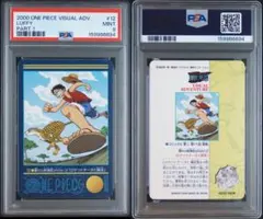 ワンピース ビジュアルアドベンチャー No.12 PSA9