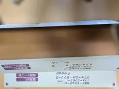 2026年最新】南海プライウッド 棚板の人気アイテム - メルカリ
