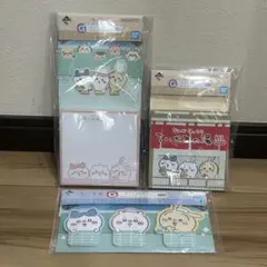 3点セット　ちいかわ　一番くじ　G賞　ステーショナリー