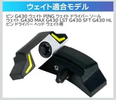 Item thumbnail for item 7759b21b-15b6-4ca3-bde3-527eac25f52d